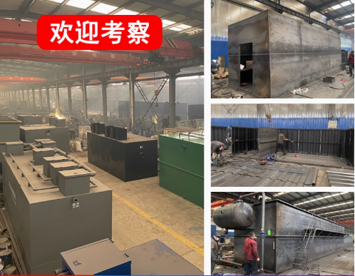 牟定嘉源通环保：专注污水治理，定制化设备解决全场景需求