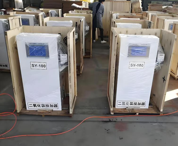牟定二氧化氯投加器